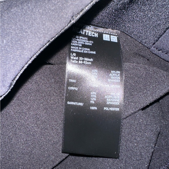 Uniqlo heattech pants L - Picture 2 of 2